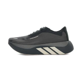 adidas Hyperboost Edge Hermanos Koumori bij All4running