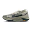 Nike ACG Zegama Trail Heren Groen
