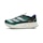 adidas Adizero Adios Pro 3 Dames Groen