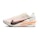 Nike Vaporfly 4 Proto Dames Multi