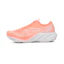 ASICS GT-2000 15 Ignite Dames Oranje